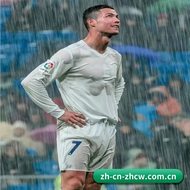中彩网平台 APP 界面