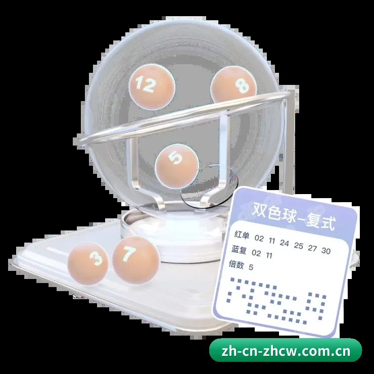中彩网平台 APP